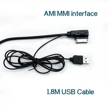 12V Brezžična tehnologija Bluetooth 5.0 AUX Kabel Adapter Avdio Za AMI MMI MDI 2G 3G Radio, AUTO Dodatki
