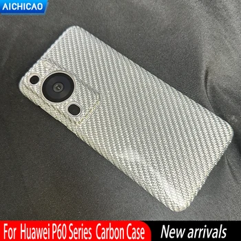 ACC-Ogljika pravi ogljikovih vlaken primeru telefon za Huawei P60 PRO P60 primeru Aramid vlaken mat P60 Pro ultra-tanek telefon Kritje
