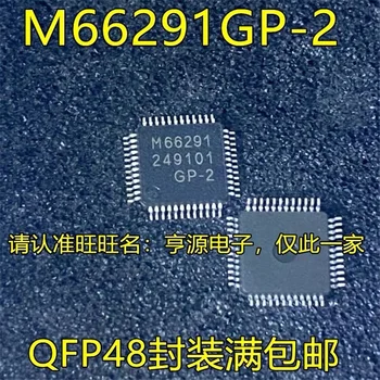1-10PCS M66291GP-2 M66291GP M66291 QFP48
