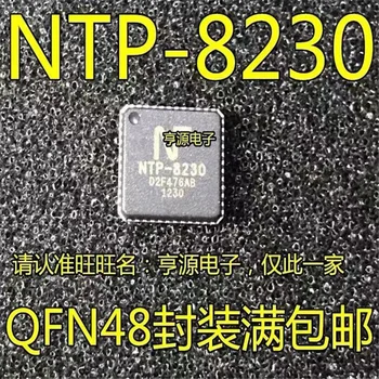 1-10PCS NTP8230G NTP8230 NTP-8230 vgrajen DSP 30W čisti digitalni ojačevalnik IC, I2S nadzor