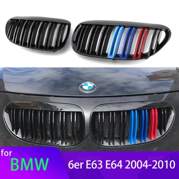 1 Par M Barva/Gloss Black Avto Sprednji Odbijač Ledvic Žar Rešetke za BMW Serije 6 E63 E64 2004-2010 Avto Styling dodatki