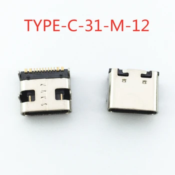 10-100 kozarcev Micro USB tip-C Priključek Za TIP-C-31-M-12 16pin 8.94*7.3 mm Ženski vtičnico