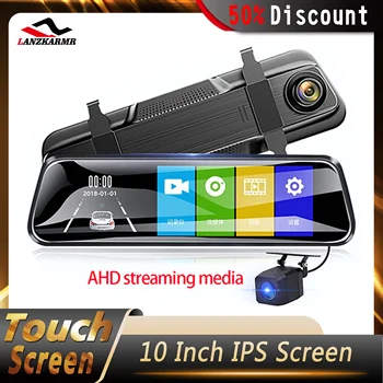 10 Palčni IPS 2.5 D Ukrivljen Zaslon na Dotik Tok RearView Mirror Fotoaparat Nočno gledanje Video Snemalnik Samodejno Tajnik Dashcam