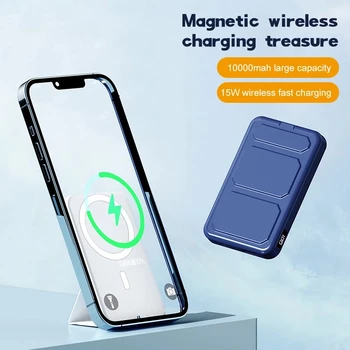 10000mAh Magnetno Moč Banke Z Zložljivo Stojalo Za iPhone 12 13 Pro Max Indukcijske Brezžičnih Polnilnih LED Zunanje Baterije