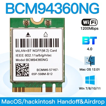 1200Mbps Dual Band Brezžični Hackintosh MacOS BCM94360NG Bluetooth, združljiva 4.0 NGFF M. 2 za Kartico WiFi 802.11 AC Wlan Adapter DW1560