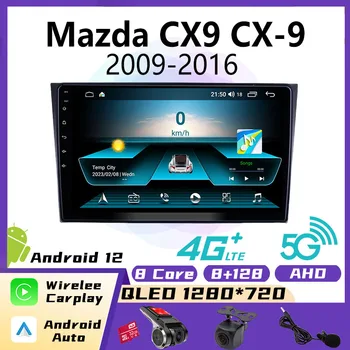 2 Din Autoradio za Mazda CX9 CX-9 2006-2016 Avto Radio Stereo WiFi Carplay GPS Navigacija Multimedijski Predvajalnik Videa, Vodja Enote