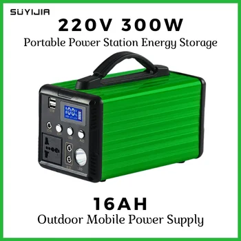 200/300/500W Portable Power Station 220V AC DC Solarni Generator Prostem Moči Banke Potovanja, Kampiranje Zasilno Napajanje