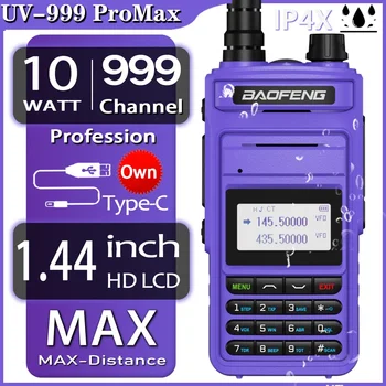 2023 BaoFeng Izključno UV-999 Pro MAX High Power 10W Walkie Talkie TIP-C Polnilnik 999 CH za Dolge razdalje, Šunka dvosmerni Radijski UV5R UV13