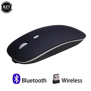 2023 Nova Brezžična Bluetooth Miška 4.0 Računalnik Tiho Miške za Polnjenje Ergonomska Miška 2,4 Ghz USB Optična Miška za Prenosni RAČUNALNIK