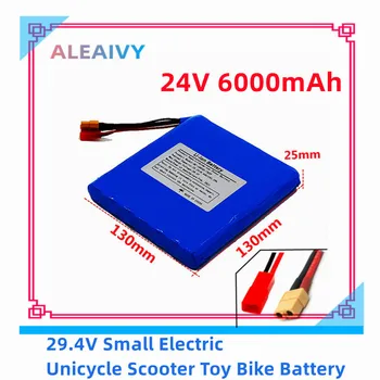 24V Skuterje Baterije 18650 7S2P 6000mAh li-ion Baterija za 25.2 V/29.4 V Majhnih Električnih Unicycles Igrače Skiroji Kolesa