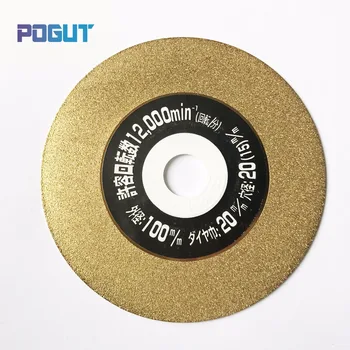 2pcs/paket Premium Kakovosti Stekla Disk za Rezanje z Diamantno Rezalno Ploščo 100*20*1