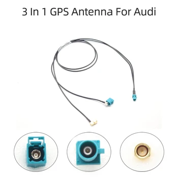 3 V 1 GPS Anteno Audi Serije