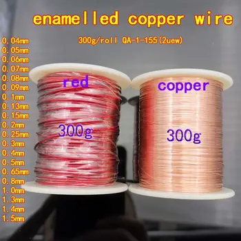 300g /veliko 0.04-1,5 mm poliuretan Lakiranih Bakrene Žice Magnet Žice Magnetne Tuljave za Navijanje žice Za Izdelavo Elektromagnet Motornih