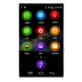 4 Palčni Full Zaslon, HD MP4 Predvajalnik, Wifi Android 6.0 MP3/4 1+Bluetooth 8GB 5.0 Stik Predvajalnik Glasbe, FM Radio