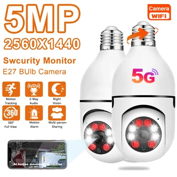 4X Digitalni Zoom Brezžični Cam 5G Wifi 5MP E27 Zaprtih AI Človekovih Odkrivanje Barvno Night Vision Žarnica nadzorna Kamera Smart Home