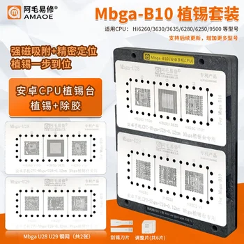 Amaoe Mbga-B10 BGA Reballing Matrica Platformo Tin Sajenje Popravila za Huawei Android CPU Magnetne Tablice za določanje Položaja