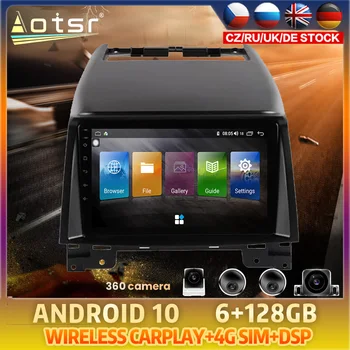 Android 10 Za Luxgen 7 SUV 2011 2012 2013 Carplay Avto DVD GPS Coche Navigacija Auto Radio Stereo Multimedijski Predvajalnik glavne enote