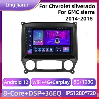 Android 12 9 inch 2Din Carplay Avto Radio Multimedijski Predvajalnik, Bluetooth Za Chvrolet Silverado 2014 - 2018 GPS Glavo Enota z Okvirjem