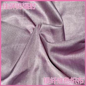 Anti-elektromagnetno valovanje tkanina 50% sterling srebrna vlakna, prejo, barvane tkanine porodniškega oblačila tkanine zaščita materiala
