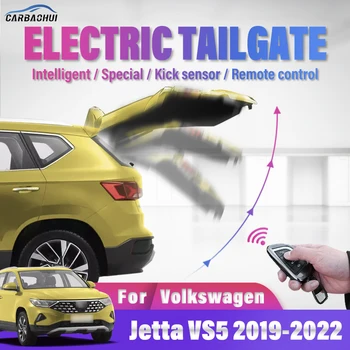 Avto Električna vrata prtljažnika Spremenjen Auto vrata prtljažnika Inteligentnih Električnih Prtljažnik Samodejno Dviganje Za Volkswagen VW Jetta VS5 2019-2022
