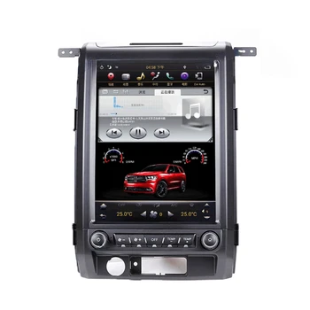 Avto Navigator HD Velik Zaslon MP4/MP5 Zaslon Avto Informacijsko Zabavni Sistem