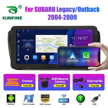 Avto Radio Za SUBARU Legacy Outback 2004-2009 Okta Core Android Avto DVD GPS Navigacija Avtomobilski Stereo sistem Carplay Android Auto