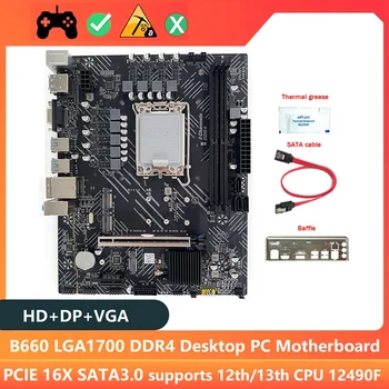 B660 D4 Namizje matične plošče +Termalno Pasto+Opno+SATA Kabel LGA1700 12./13. CPU 2XDDR4 RAM Režo HD+DP+VGA PCIE 16X SATA3.0