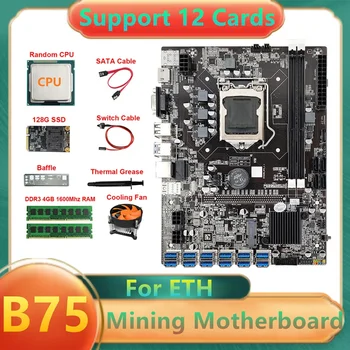 B75 BTC Rudarstvo matične plošče, 12X USB +CPU+2XDDR3 4GB 1600Mhz RAM +128G SSD+Ventilator+SATA Kabel+Switch Kabel