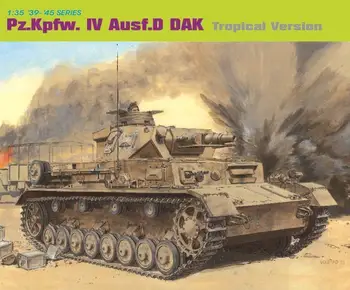 DRAGON 6976 1/35 Obsega Pz.Kpfw.IV Ausf.D DAK Tropskih Različica