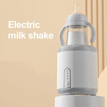 Električni Mleka V Prahu Shaker Otroškega Mleka Mešalnik Proste Roke, Bi Se Izognili Mleka V Prahu Zlepljanja Velja Za Najbolj Baby Steklenice Eno-Tipka Za Začetek