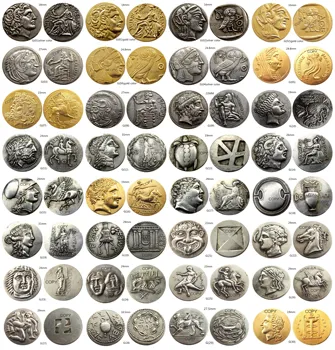 Grški In Rimski Antični Mix Silver/Gold Plated kopijo kovancev