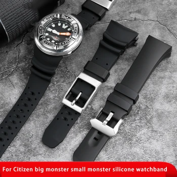 Gume Watchband Za Državljana BJ8050 BJ8050-08E BN2029 Malo / VELIKO Pošast Nepremočljiva Dihanje Watch Pasu Trak Zapestnica Črna