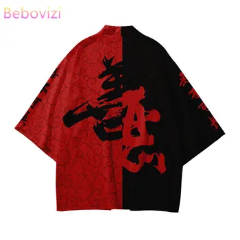 Harajuku Haori Top Majice Yukata Plus Velikost Kitajski Stil Modni Japonski Kimono Ulične Jopico Ženske Moški Samurai