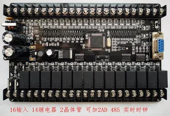 Hitro Brezplačna Ladje Kitajski PLC industrijski nadzorni odbor FX1N 30MR prenesete neposredno spremljanje programabilni krmilnik PLC