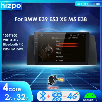 Hizpo 2 Din Android 10 avtoradio Večpredstavnostna Video Predvajalnik Navigacija GPS za BMW M5 E39 E53 X5 1999-2006 Stereo RDS Zaslon na Dotik