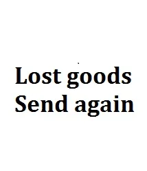 Izgubljene blaga Pošljite znova