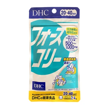 Japonska DHC Čarobno Dejavnik Hujšanje Telesa, Hujšanje Tablete Prehranskih Vlaknin Zdravo Trebuh Trebuh, 80 Kapsul/Vrečko, Brezplačna Dostava