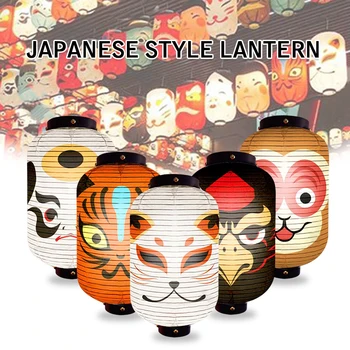 Japonski Slog Visi Svetilka Sashimi Suši Baru Bistro, Restavracija Izakaya Prijavite Luč Nepremočljiva Stranka Dekor Maskota Luč