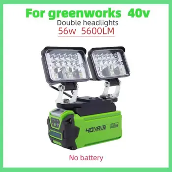 Kampiranje materiala Za GREENWORKS največ 40v Litijeva Baterija Brushless LED Osvetlitev Delo Luči Kampiranje Luči (Brez Baterij)