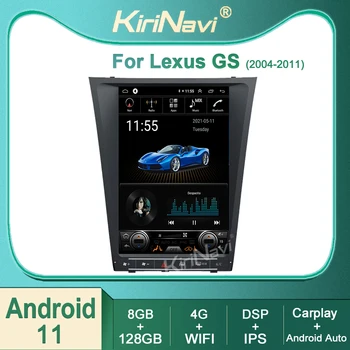 Kirinavi Za Lexus GS GS300 GS350 GS400 GS430 GS460 2004-2011 Android 11 avtoradio DVD, Video Predvajalnik, Stereo Auto Navigacija GPS
