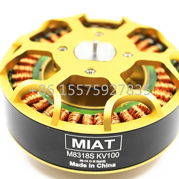 MIAT M8318s nepremočljiva 48 napetost trajni magnet brushless dc motor uva generator brushless motor