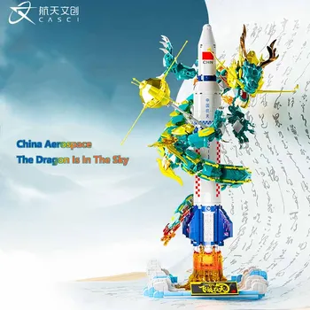 Nacionalni Plima Stavbe Kitajsko Vesoljsko Dolgo Marca 1 Velika Velikost Gradnikov Modela Igrače Za Odrasle Bloki Otroci Rojstni Dan Igrače Darilo