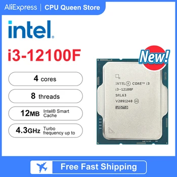 NOVI Intel® Core™ i3-12100F Procesor, 4-core, 8-thread12M Cache, do 4.30 GHz LGA1700, podpira H610 B660 B760 Ni Ljubitelj