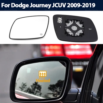 Ogrevana Jasno Strani Zrcalno Steklo Objektiv Za Dodge Journey JCUV 2009-2019 Pribor Strani Rearview Ogrevano Ogledalo, Steklo Objektiva