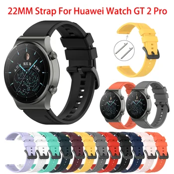 Pas Silikonski Trak Trak Za Huawei Watch GT 2 pro original SmartBand Manšeta za mazfit GTR 2 univerzalni 22 mm širina Zapestnica