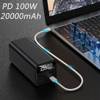 PD100W Moči Banke 20000mAh za Macbook Pro iPhone Prenosni Hitro Polnilnik Zunanje Baterije Laptop Powerbank za Prenosnik Polnjenje
