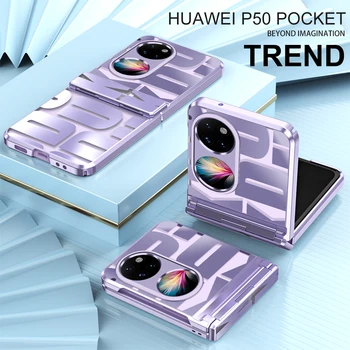 Pismo Primeru Za Huawei P50 Žep Luksuzni Plating Prozoren Žep Primeru Shockproof In Anti-padec Opremljen S Stekla Spredaj Film