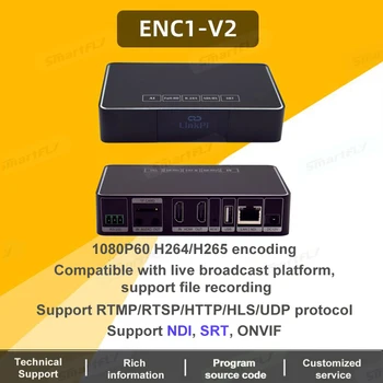 Povezavo Pi ENC1-V2/ENC1-V3 Hisilicon Hi3520DV400 HDMI Kodirnik Dekoder HD SR/RTMP/RTSP/ONVIF/zdravega življenjskega sloga Živo Podpira YouTube