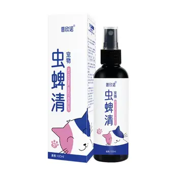 Puxinuochongqiaoqing Pet bolh medicine za mačke in pse Zunanje anthelmintic bolh lice klopi spray O2O9