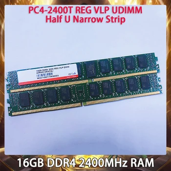 RAM 16GB DDR4 2400MHz PC4-2400T REG VLP UDIMM Pol U, Ozki Trak Za Innodisk Pomnilnika Strežnika Deluje Brezhibno Hitro Ladjo